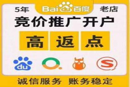 短视频平台信息流广告投放全解析